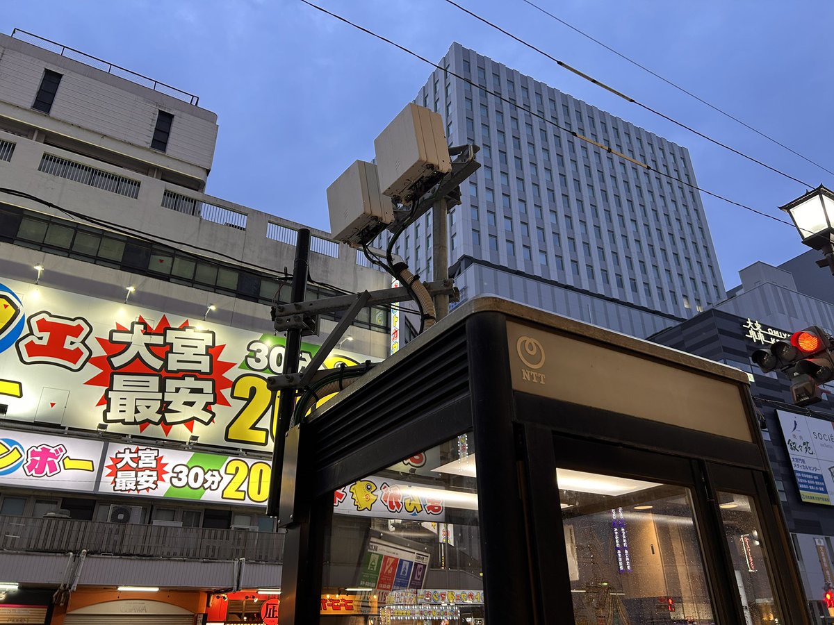 はまち tweet media