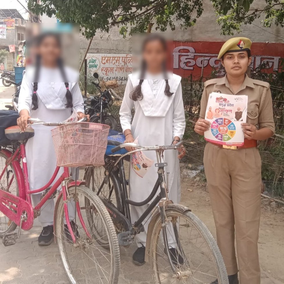 UNNAO POLICE tweet media