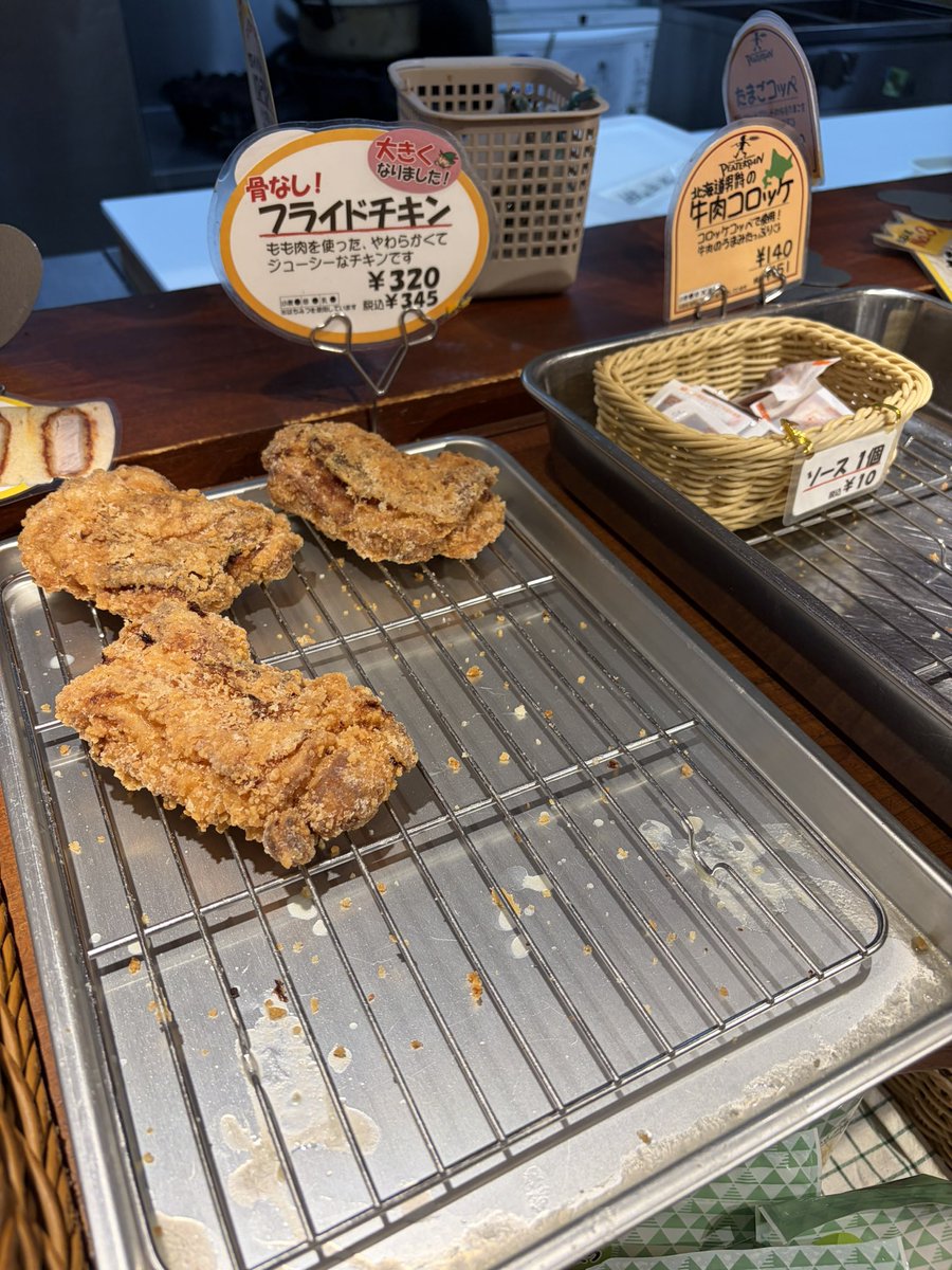 みーた🐻 tweet media