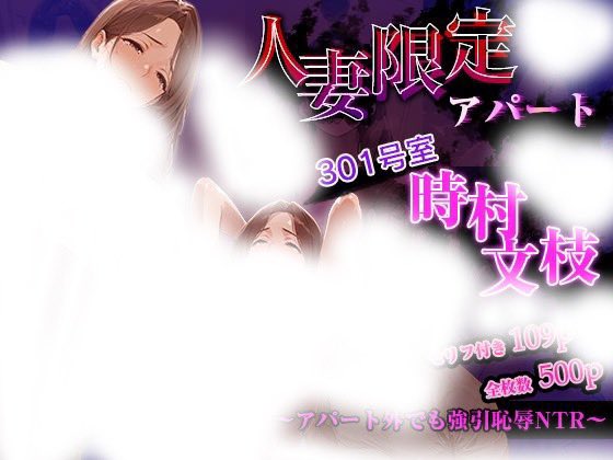 おすすめ漫画📕PR tweet media