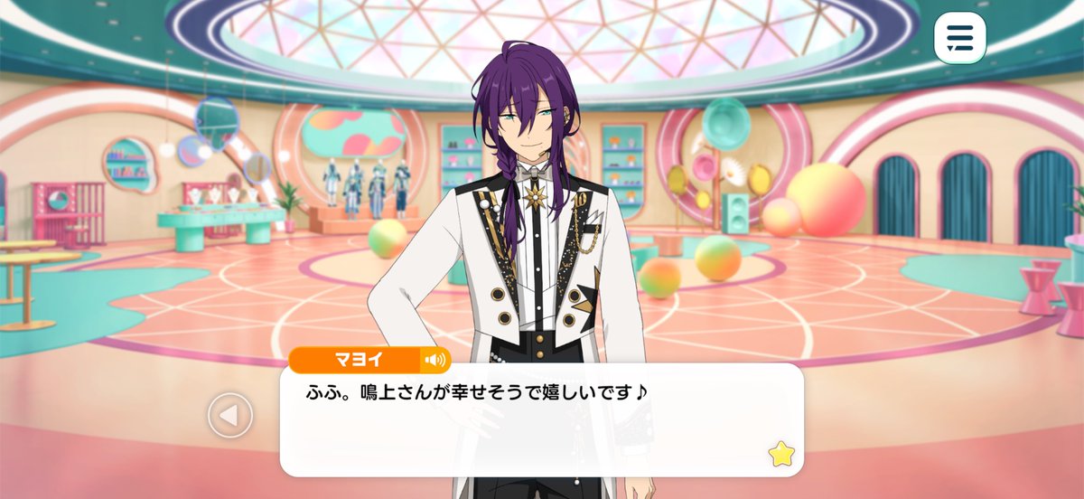 もり tweet media