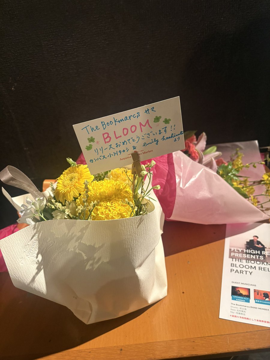 内田チョビ tweet media