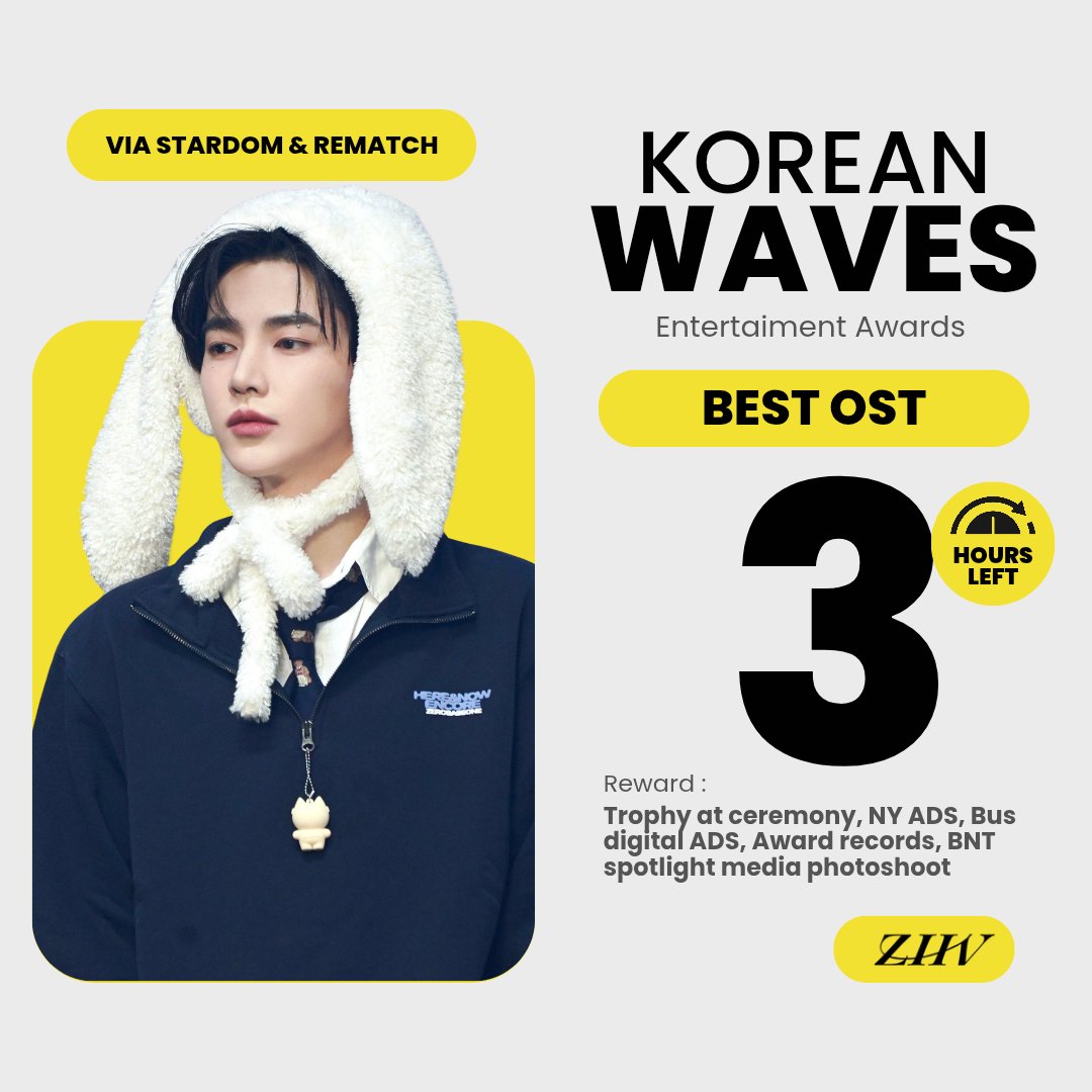 ZHANGHAOVOTE's tweet photo. [📣] FINAL D-DAY
🏆2026 KWEA: BEST OST🏆

🚨 3 HOURS TO POLL ENDS
🎯 TOP 1
⏰ MASS VOTE at 14:30 KST / VOTE EARLY if you can't join Mass Vote
🗳️STARDOM
🔗https://t.co/za4GSHNCuk

🗳️REMATCH
KWEA - BEST OST Poll on Homepage

#ZHANGHAO #장하오 #章昊 #ジャンハオ
#AND2BLE #앤더블 https://t.co/TBky7WI7bS
