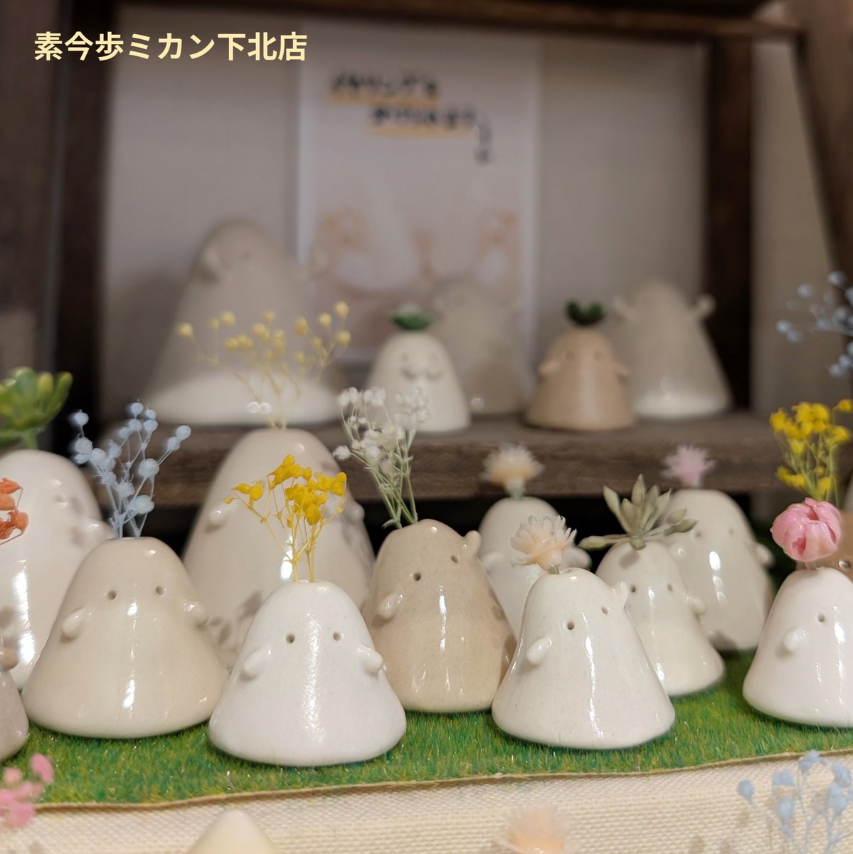 koemoeko's tweet photo. 本日『素今歩ミカン下北店』に納品しました！

こちらにも、むきっちょいます◎
おばけたちぎゅうぎゅうになってます👻🌷
ぜひご覧下さい〜😊
#素今歩 #すこんぶ #ミカン下北 #下北沢 https://t.co/vX9XwVE49q