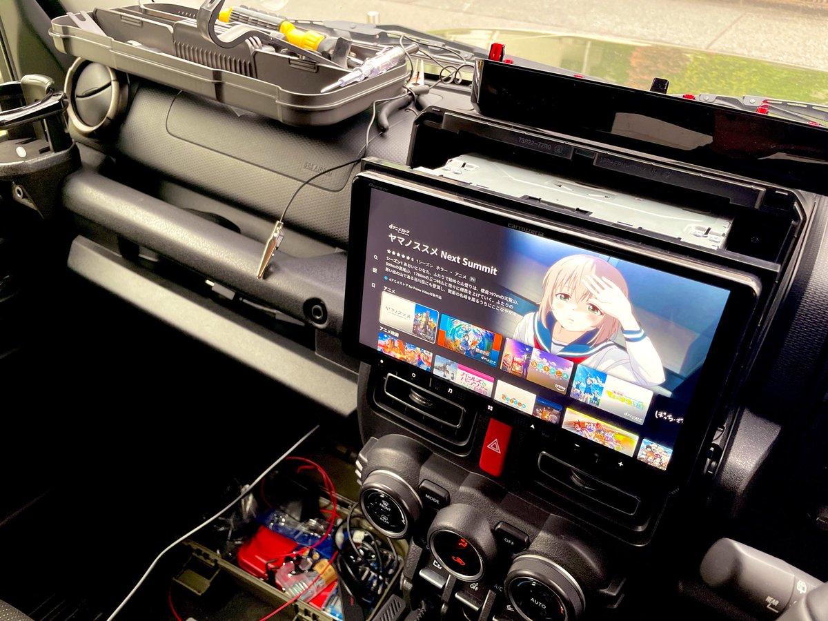 Tomy_0331's tweet photo. ジムニーのナビ配線DIYしてAmazon
fire stick流れるようにしたぞ！ https://t.co/8ulDeu8eJL