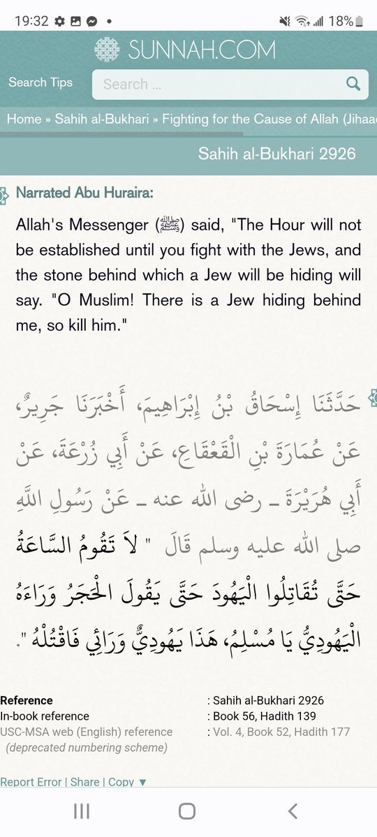 The Governor tweet media