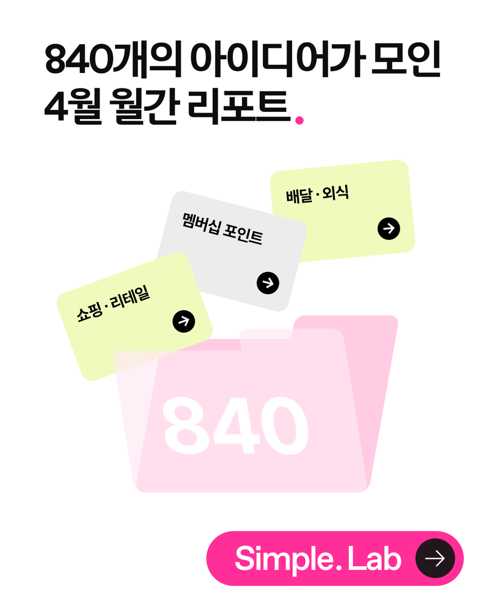 LG유플러스(LG Uplus) tweet media