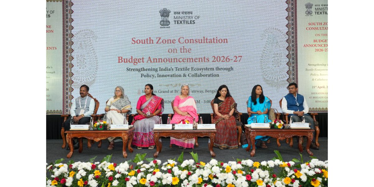 TextileValue's tweet image. Bengaluru workshop reviews textile schemes under Budget 2026-27 with states and industry stakeholders.

Read more: textilevaluechain.in/south-zone-tex…

#MinistryOfTextiles #Budget2026 #TextileSchemes #Samarth2 #MegaTextileParks #Handloom #Sustainability #SkillDevelopment