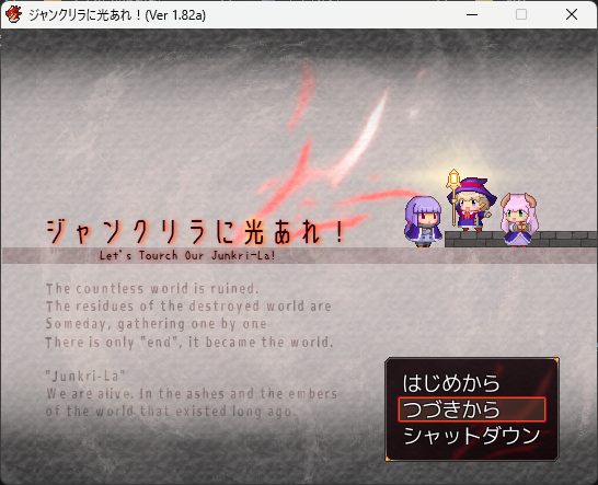 mi3@通りすがり tweet media