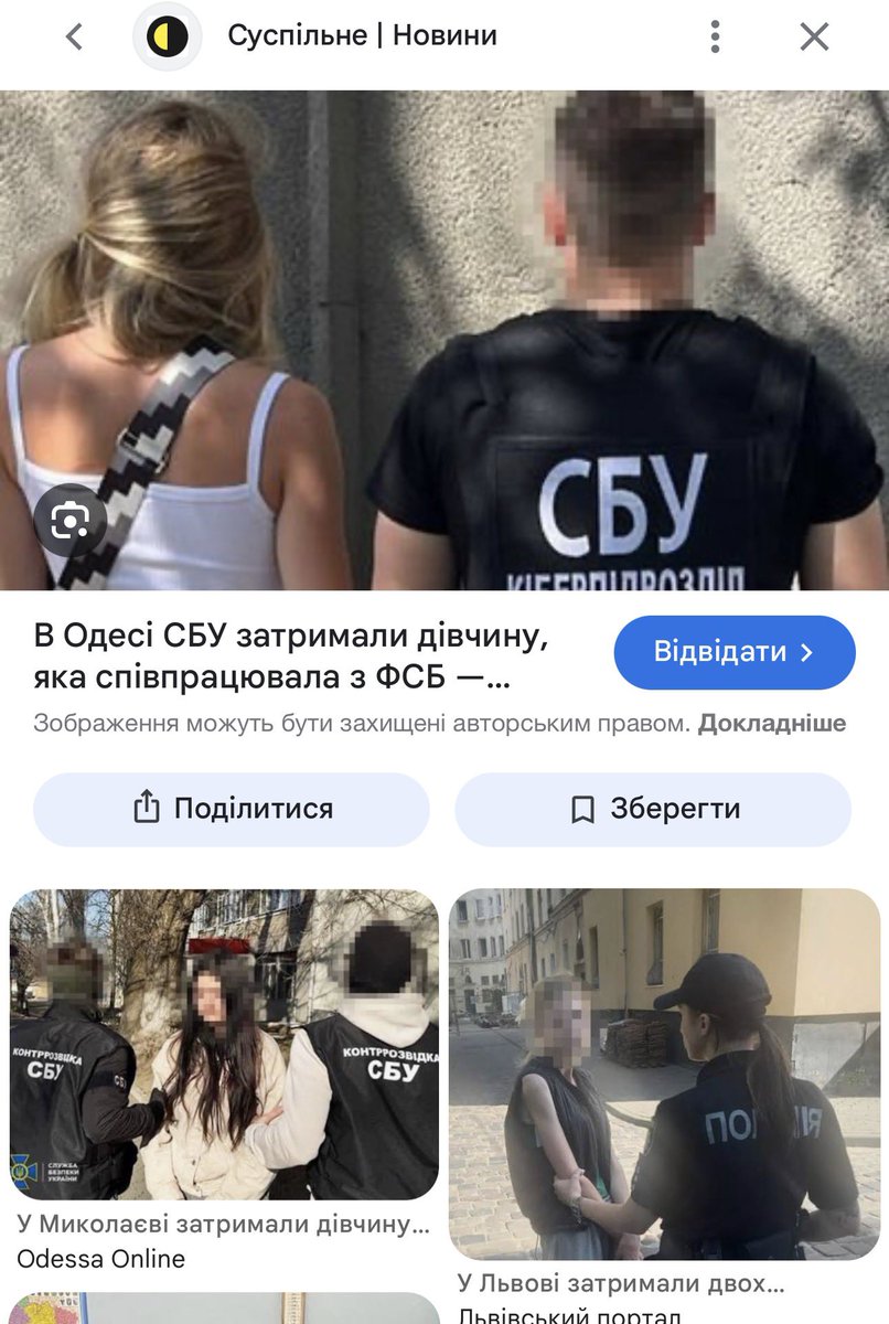 Myroslav Oleshko tweet media
