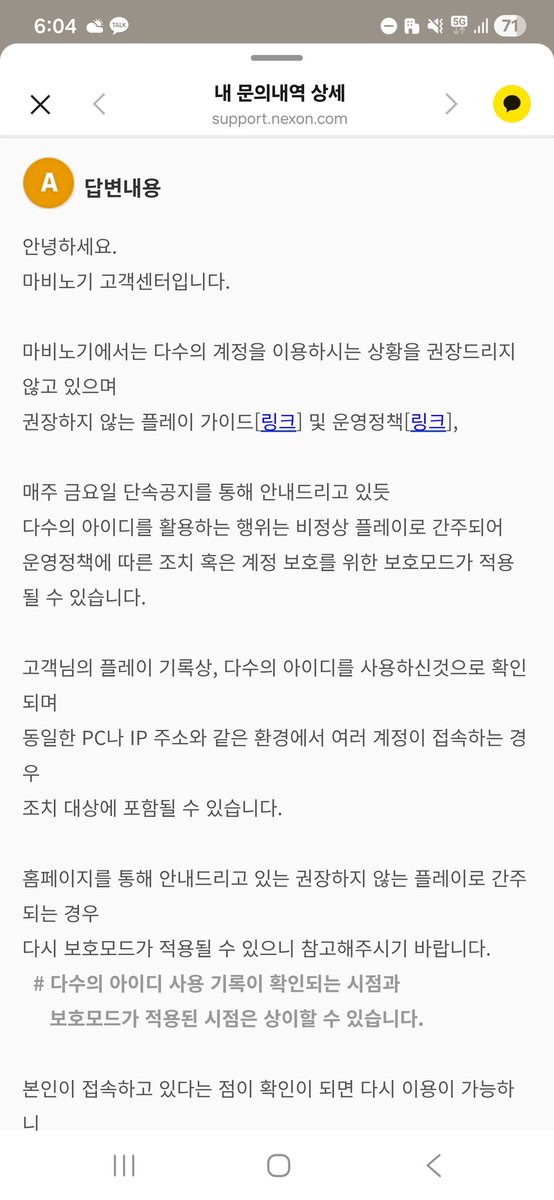 아가페 tweet media