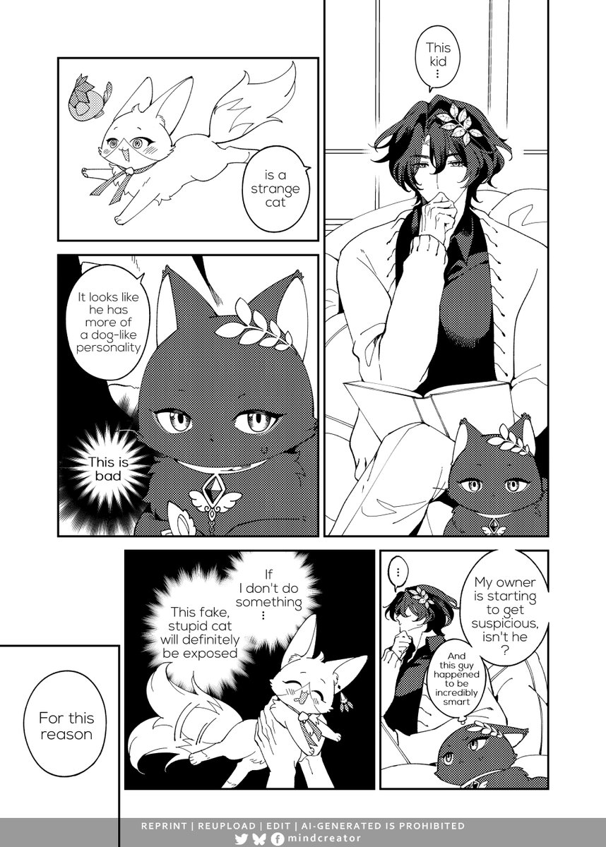 nair 🦚🛁 CA11 A31-32 tweet media