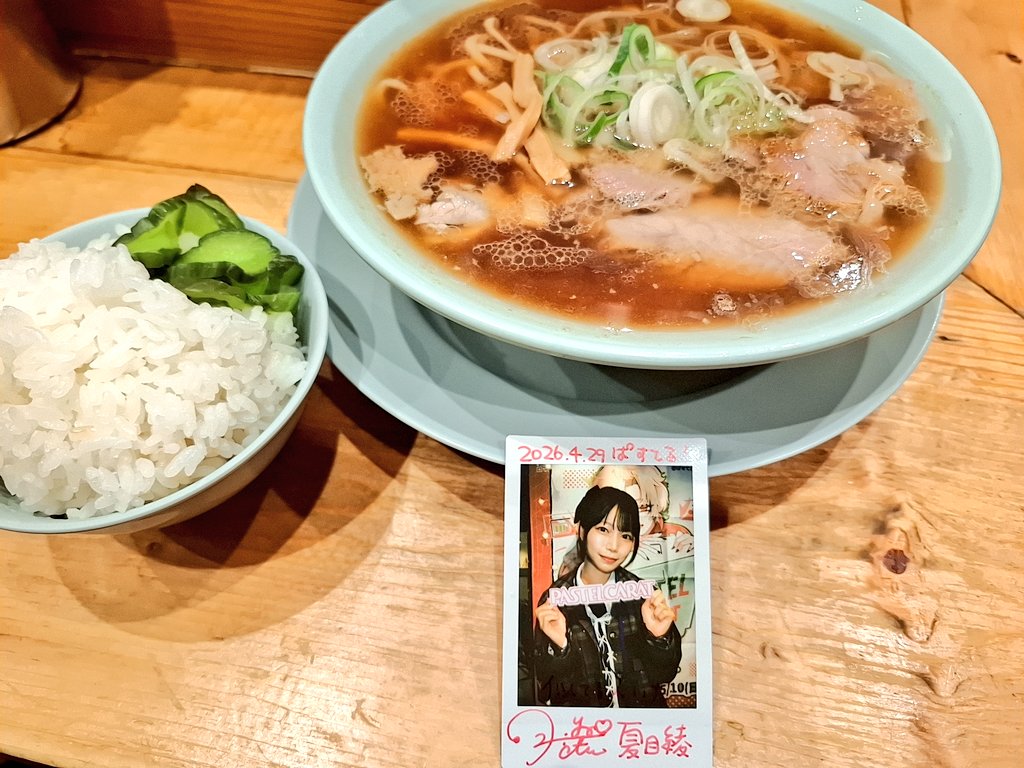 デラ＠もこみち tweet media