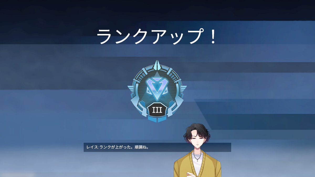 Post by 佐久間ルイ on X: 3－－－－！