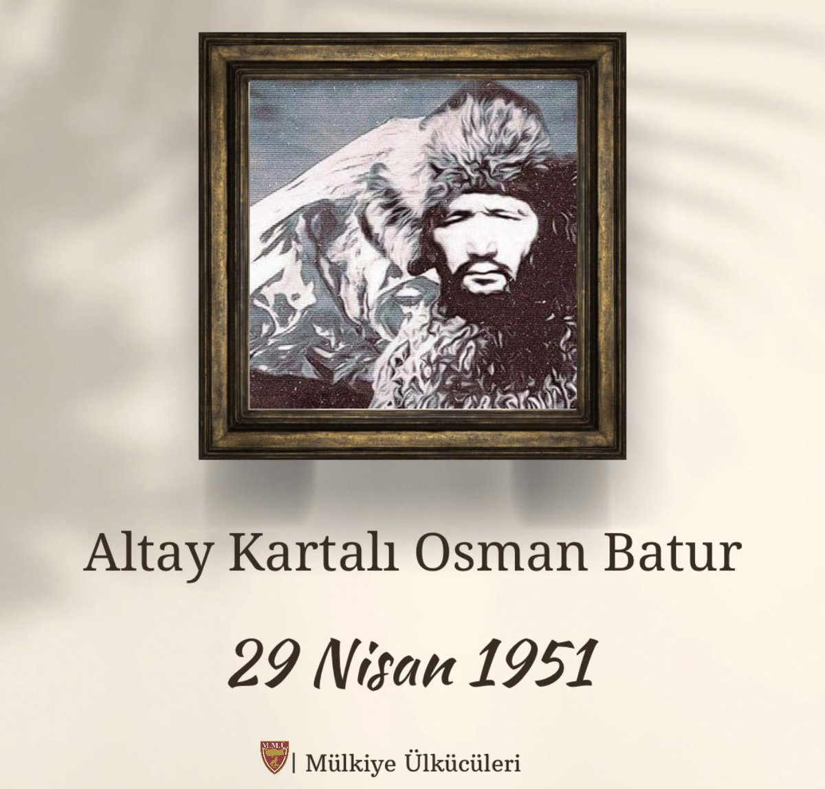 Altay Kartalı Osman BATUR’u şehit edilişinin yıl dönümünde rahmet ve minnetle anıyoruz.
Ruhu şad, mekanı cennet olsun.