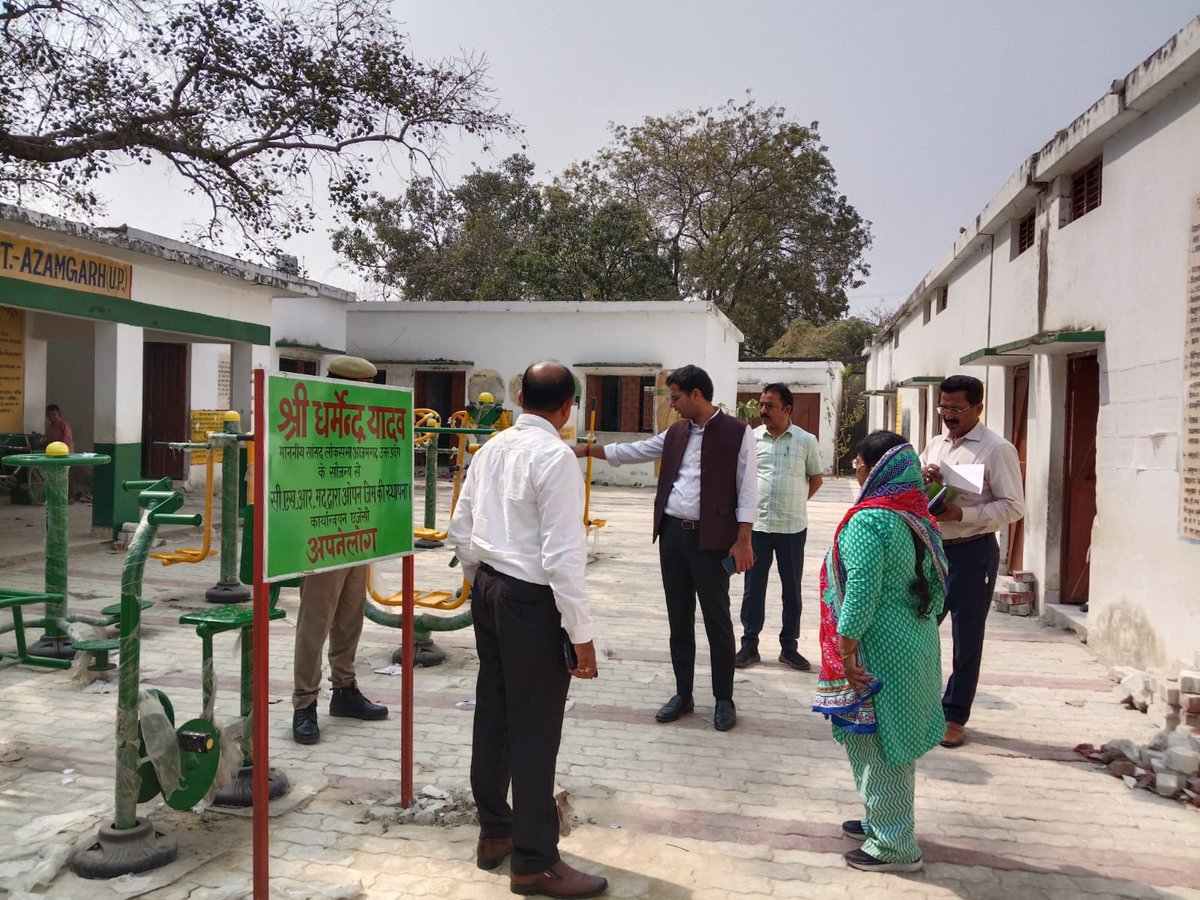 CDO AZAMGARH tweet media