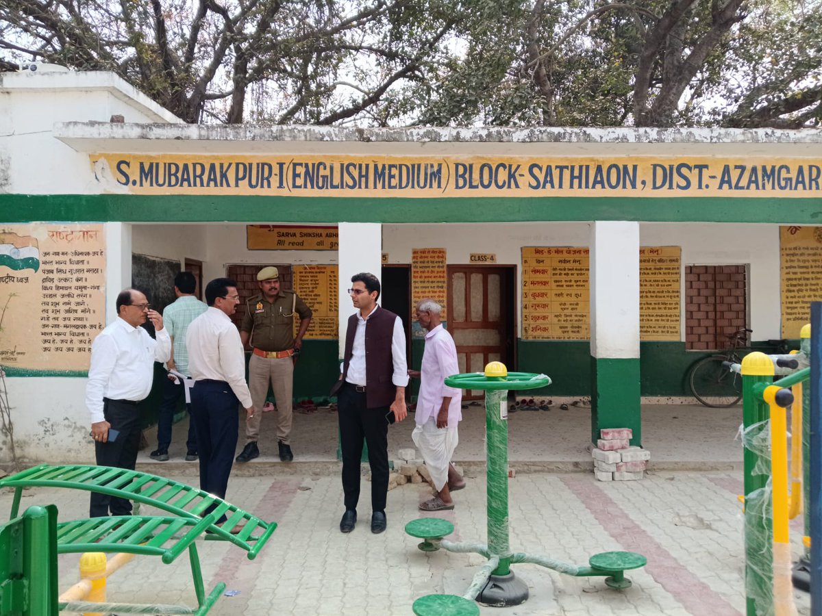 CDO AZAMGARH tweet media