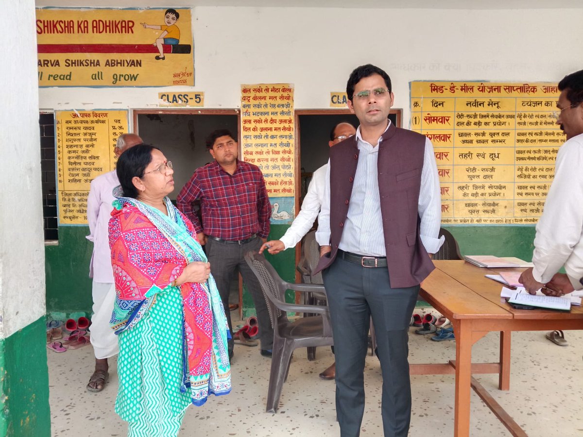CDO AZAMGARH tweet media