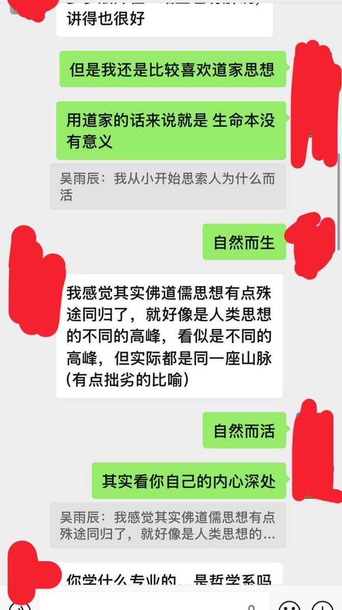 世界太复杂 tweet media