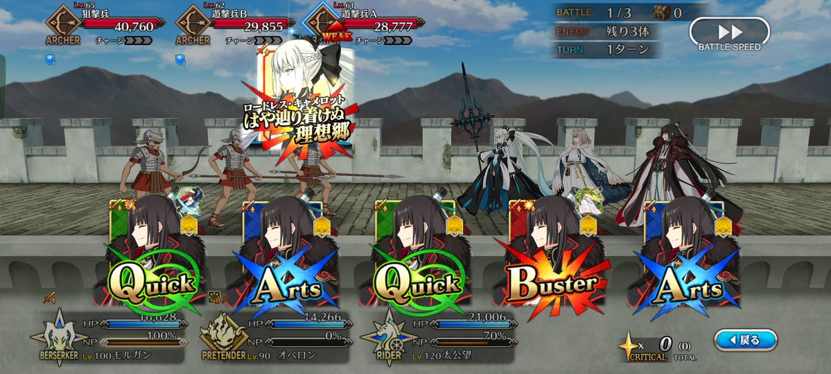 うはる tweet media