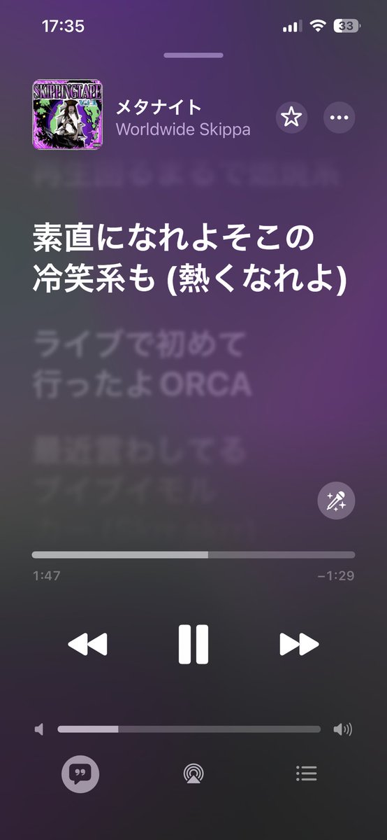 瀉血 tweet media