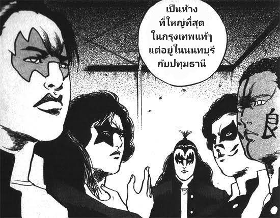 ชิปปุย☆🐧⏰ tweet media