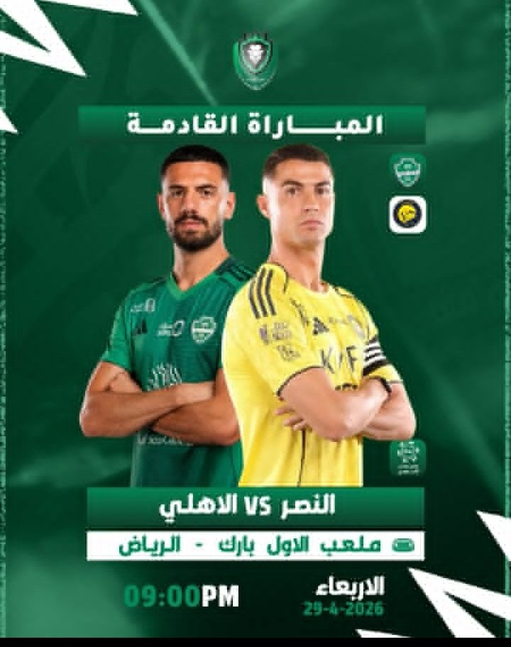 Tickets_ tweet media