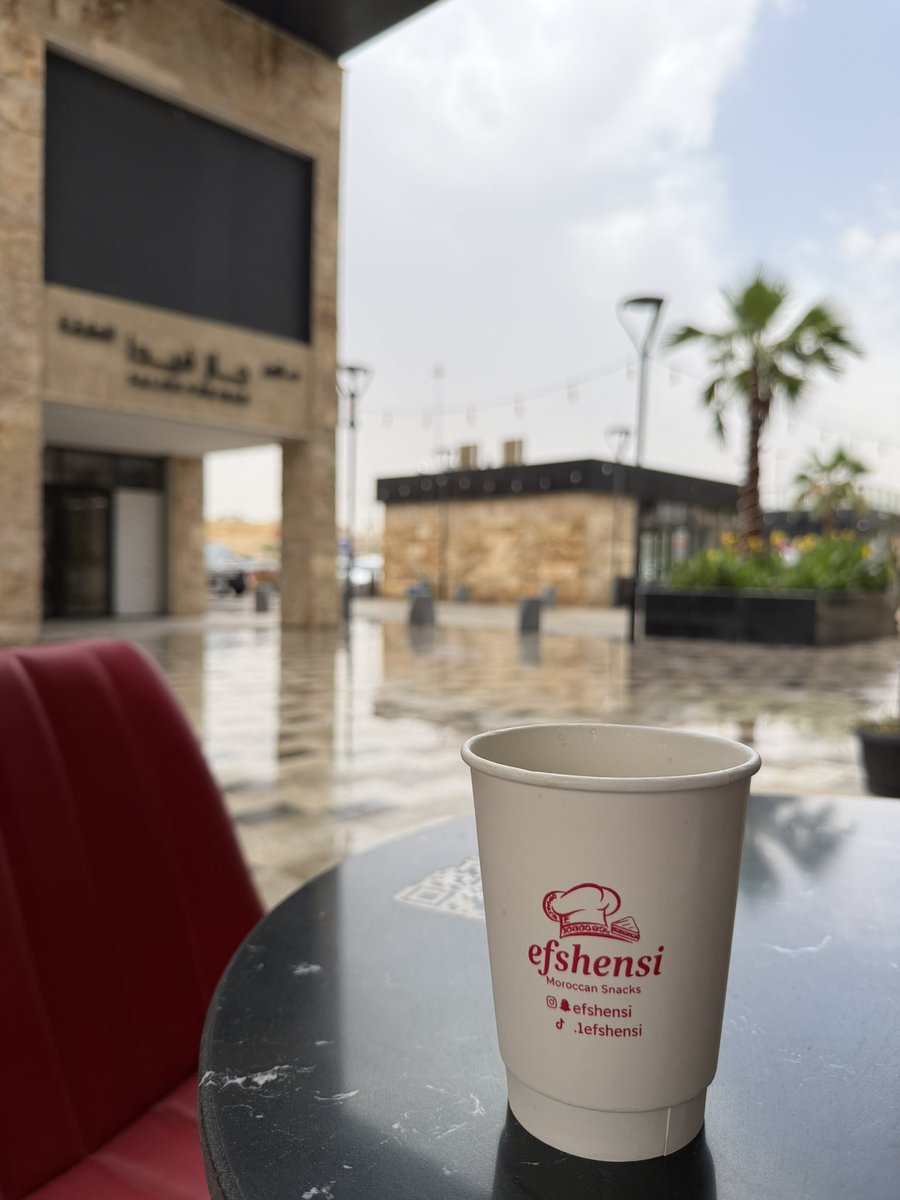 ffaaffzh's tweet photo. شاهي الصباح 🍵 https://t.co/pxOmphjOdG