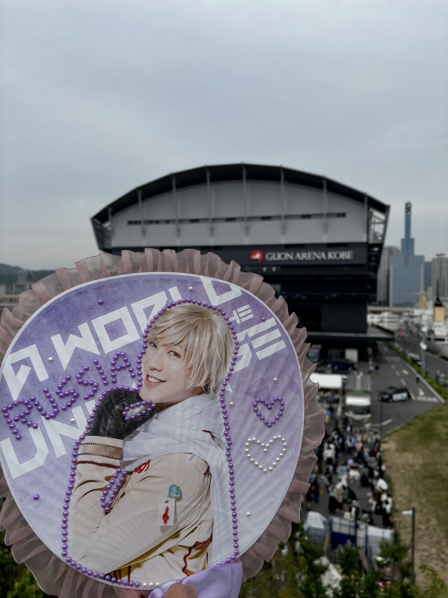 gbkrs620's tweet photo. ヘタコン最高でした😭👏✨
無事家に着いたので大千秋楽は今からお家で見届けます！
#ヘタミュ #ヘタコン https://t.co/duYRrMvk5U