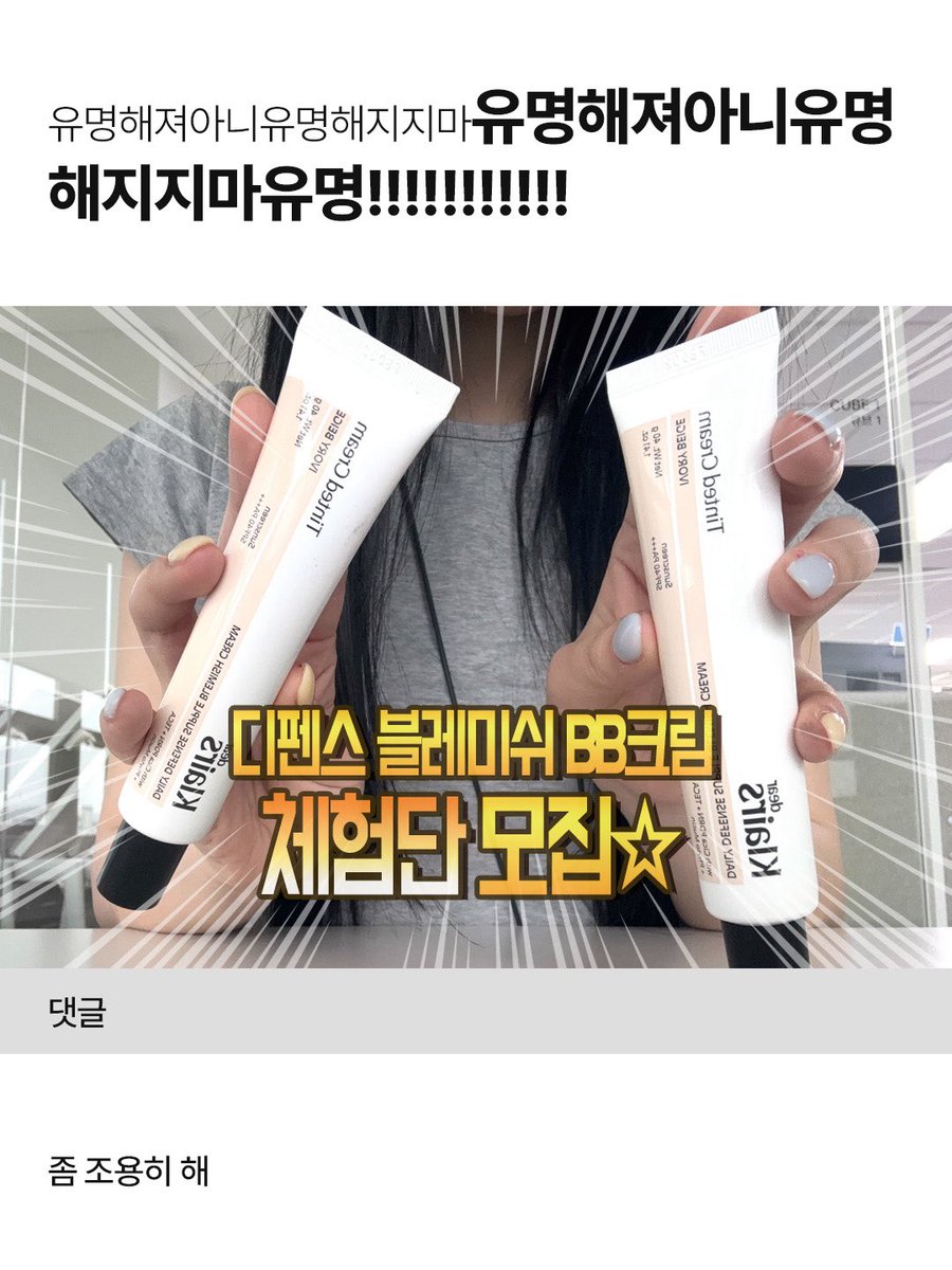 클레어스 tweet media