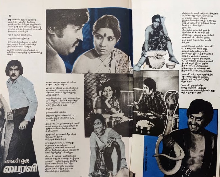 Rajinikanth Army tweet media