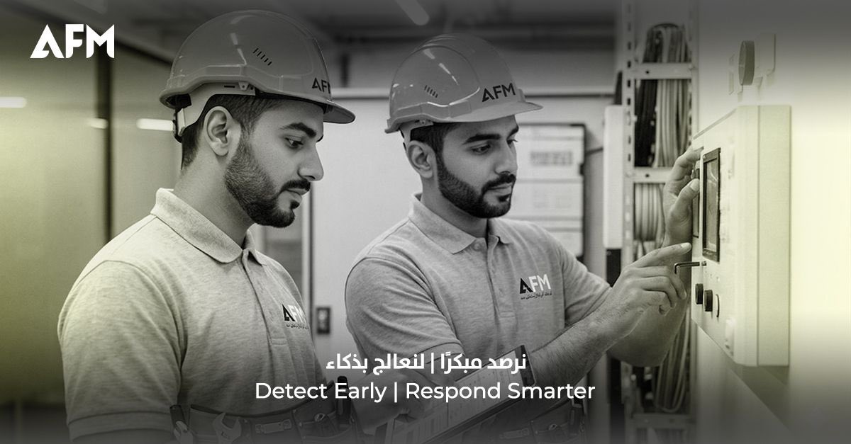 Assets_FM's tweet image. في AFM، نقرأ المؤشرات مبكرًا لتقليل الأعطال المفاجئة وتعزيز جاهزية الأنظمة

At AFM, we identify early indicators to reduce unplanned failures and strengthen system readiness

#Assets_facilities_management #أصول_لإدارة_المرافق #AFM