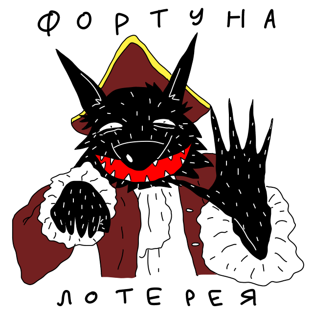 kadabrus's tweet photo. До конца всего осталось
Несколько минут,
И меня, какая жалость,
Видно, не убьют!
Не болтаться мне на рее,
Не пойти на дно.. https://t.co/lWNbHzDY6C