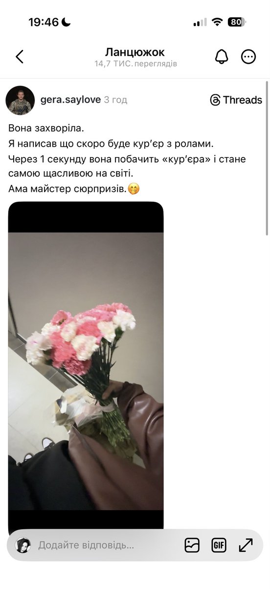катерина 💓 tweet media
