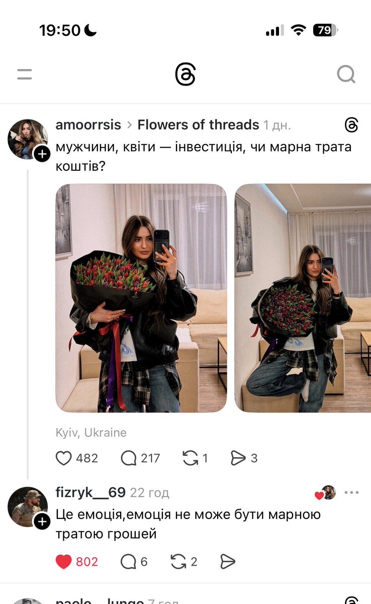 катерина 💓 tweet media