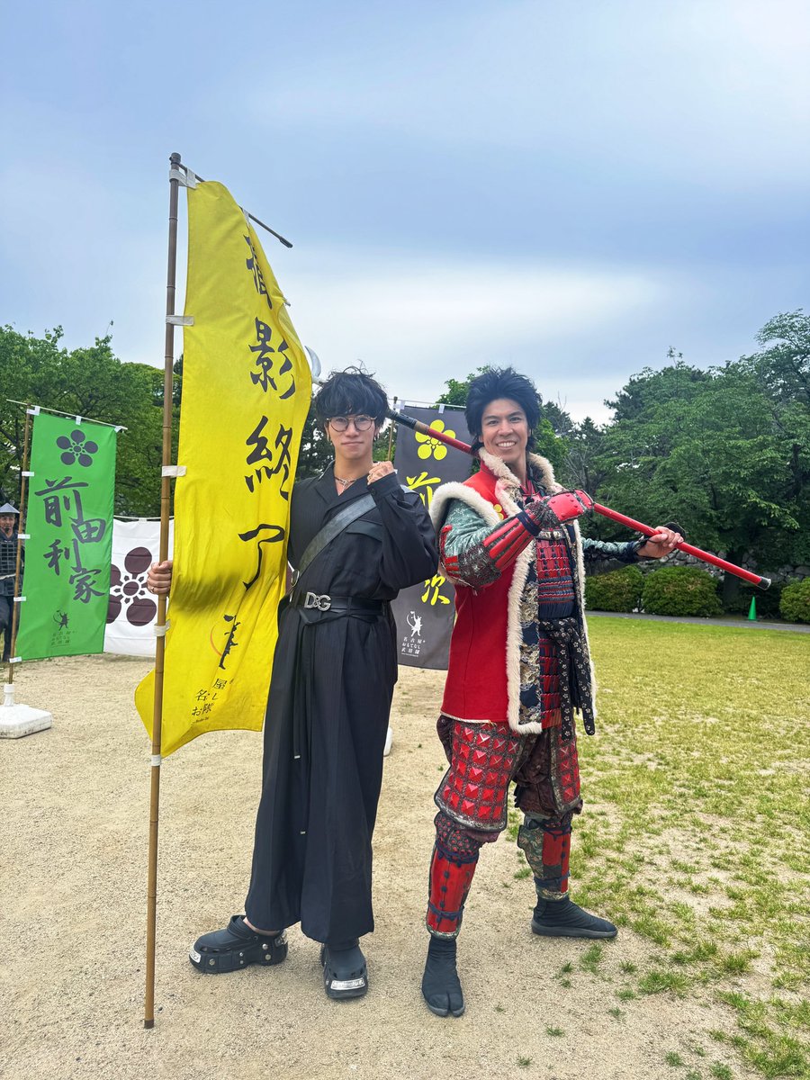 傍島将大【俳優落語家】 tweet media