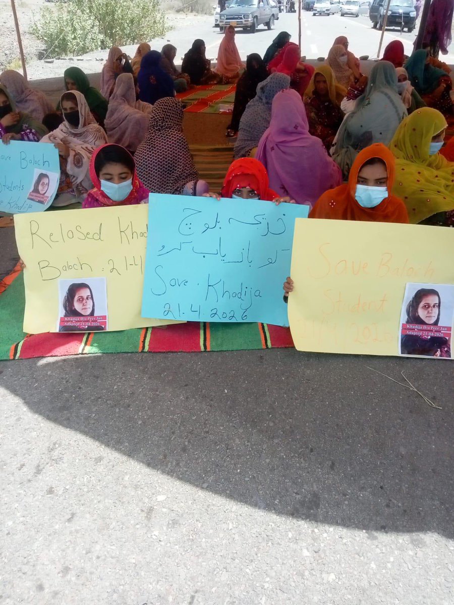 𝗖𝗣𝗘𝗖 𝗥𝗼𝗮𝗱 𝗕𝗹𝗼𝗰𝗸𝗮𝗱𝗲 - 𝗛𝗶𝗿𝗼𝗻𝗸, 𝗞𝗲𝗰𝗵

The sit-in protest in front of BMC has now entered its eighth day, yet there has been no meaningful response from the authorities. The family continues to endure immense pain and uncertainty, still waiting for answers