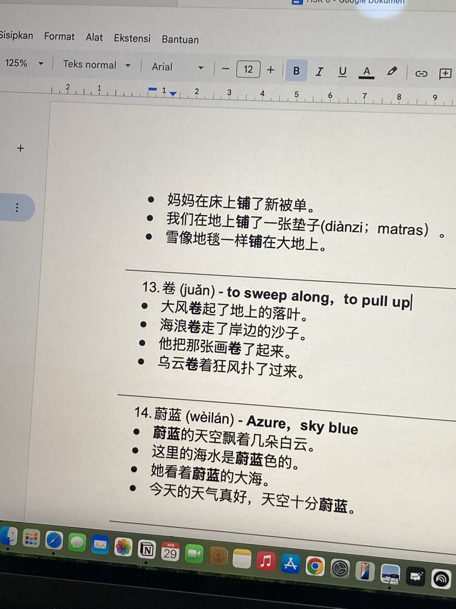 gentstudylogs's tweet photo. 不小心把ipad打碎了。只好用电脑或者这部破手机凑合来学习。 https://t.co/1CohsBSNq2