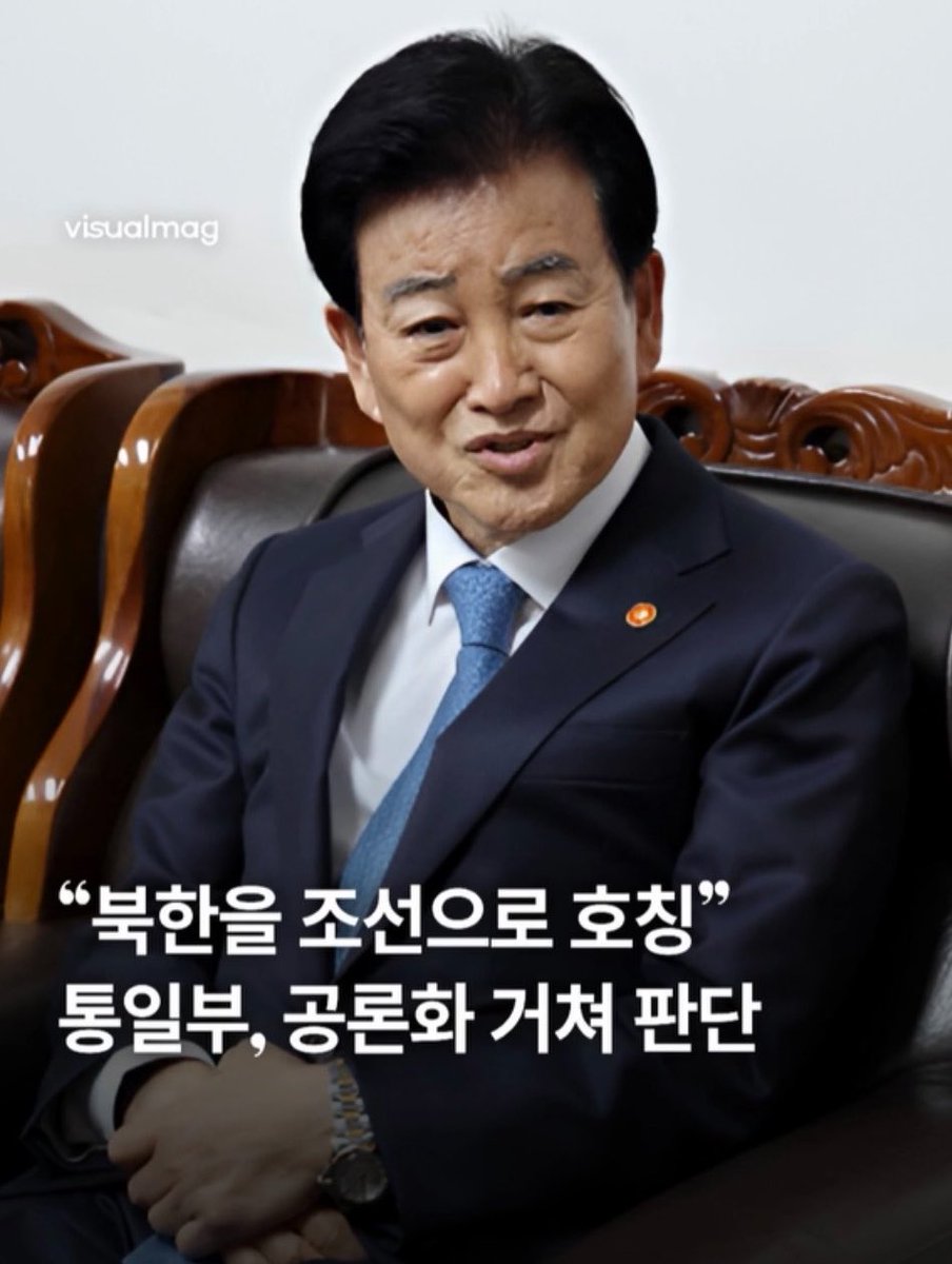 왜 그러고 사냐 간첩새끼야?
그냥 위로 꺼져버려.

이미지 출처 / visualmag