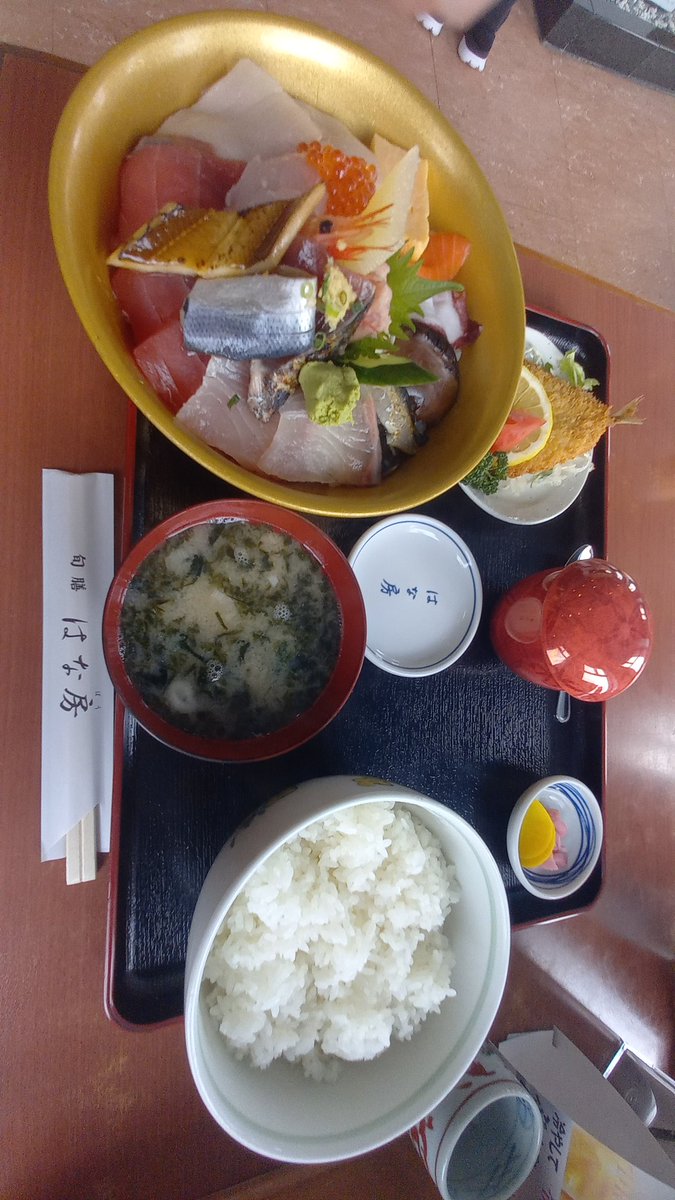 羽無 tweet media