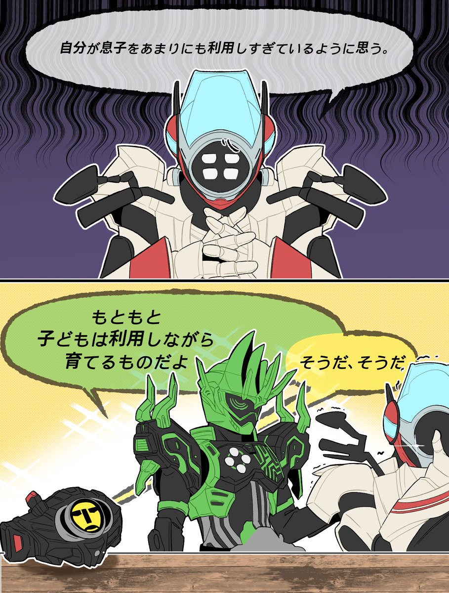카밍 tweet media