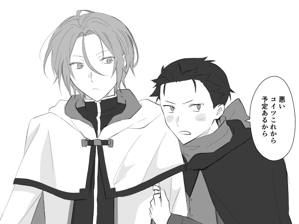 賞味期限 tweet media