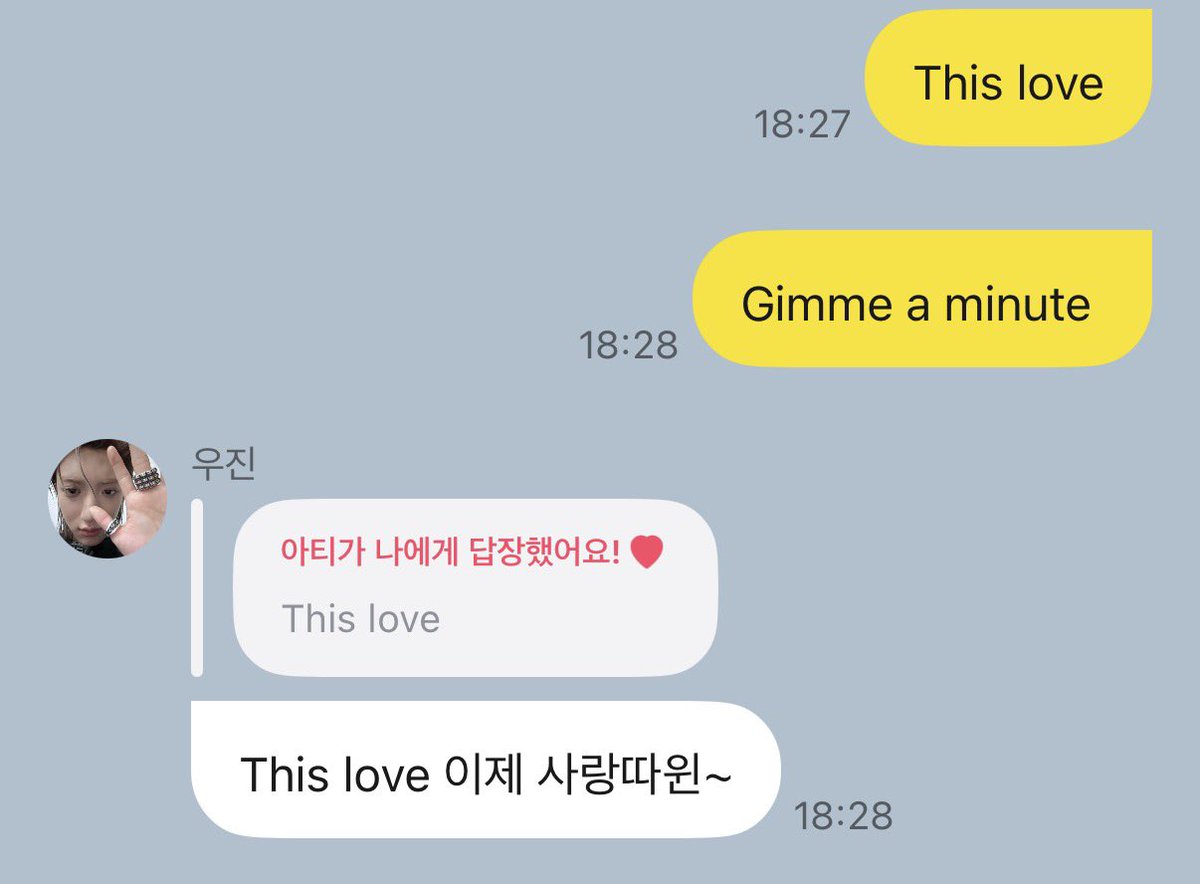 밈이미 tweet media