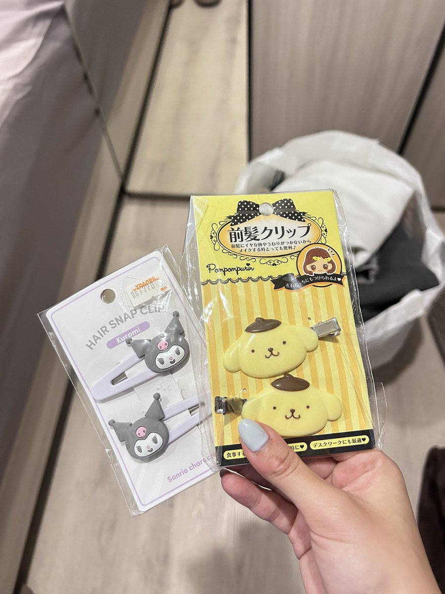 oldmenewu's tweet photo. อันละ 130฿ ค่า
แท้คับ🤩
#ส่งต่อซาริโอ #sanrio #ส่งต่อเครื่องสำอาง #ส่งต่อsanrio https://t.co/VzuPj5L39M