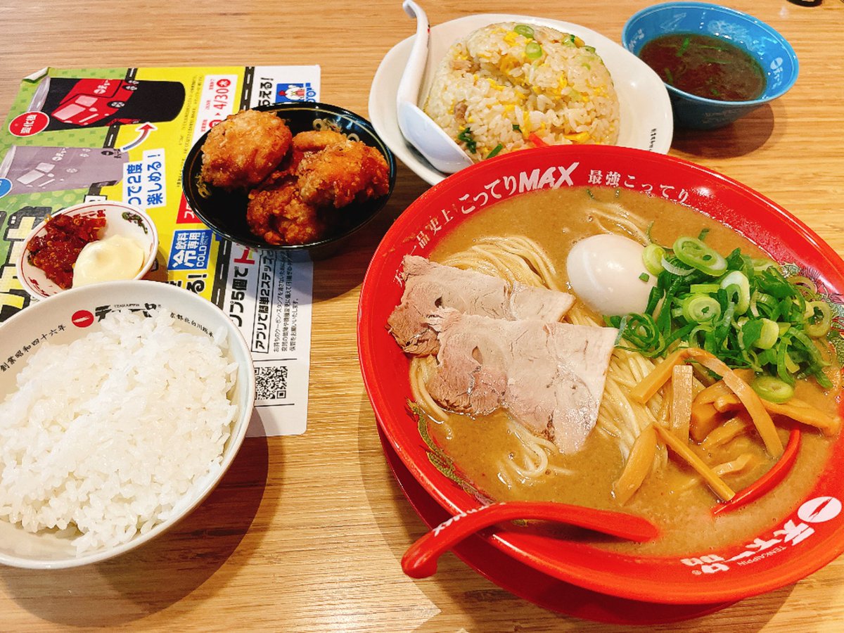 sky53869112's tweet photo. うむ https://t.co/IVbStJUH6t