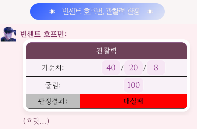 진향 카잔스키 tweet media