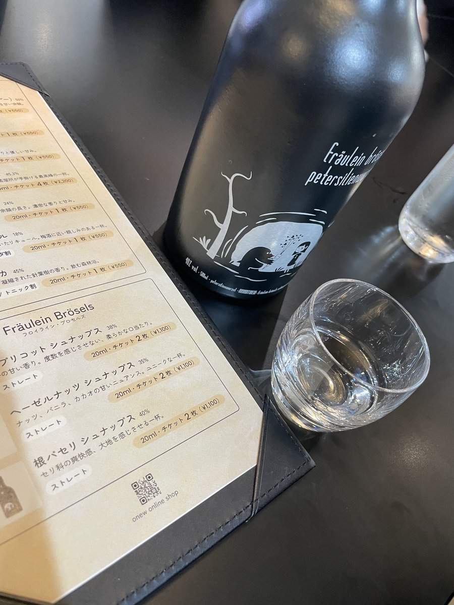 ほんだ tweet media