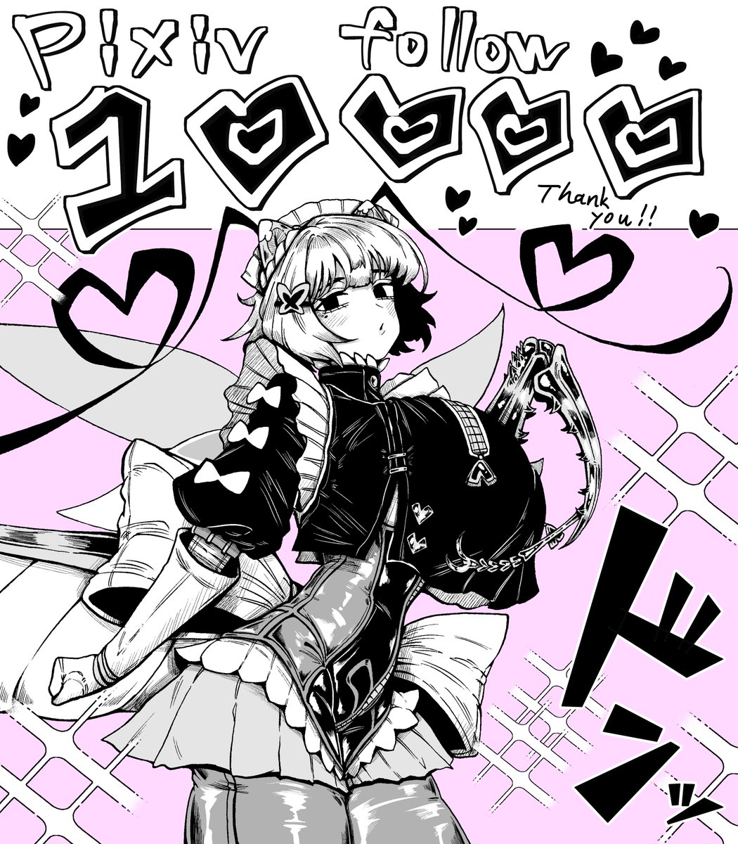 この度、ピクシブでもフォロワー10000人突破しました!ありがとうございます!
今後ともよろしくお願い致します! 