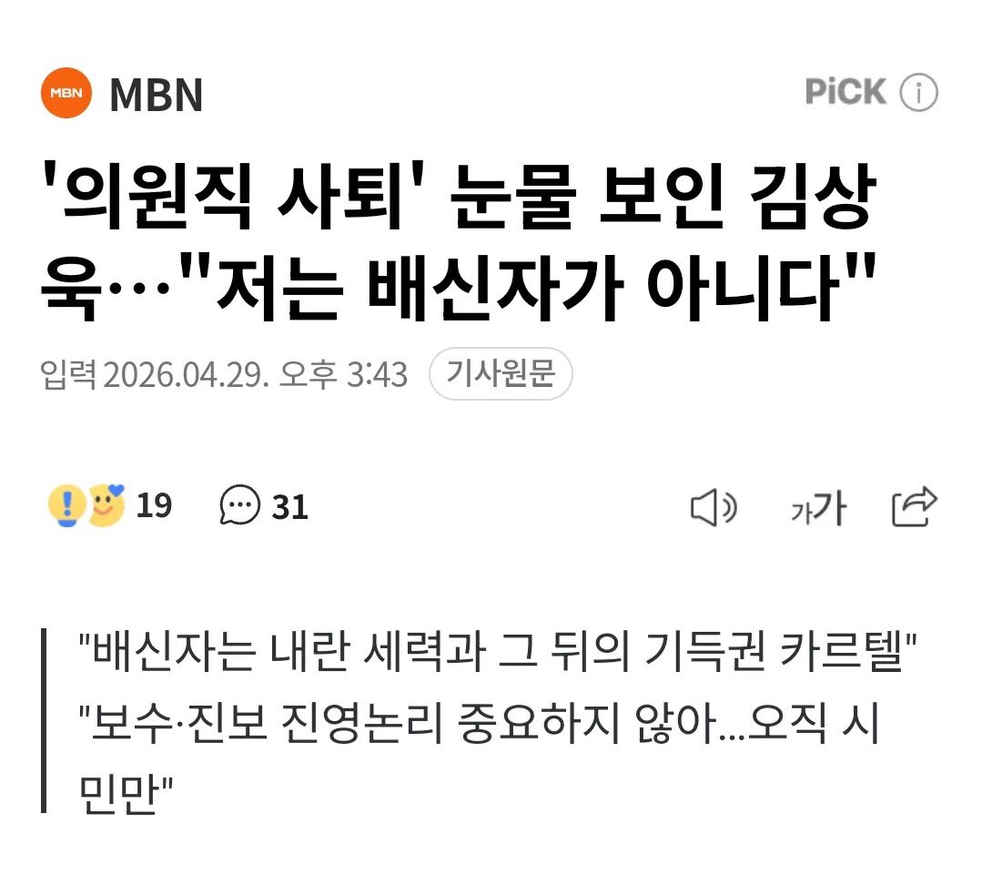 청소부/CLEANER tweet media