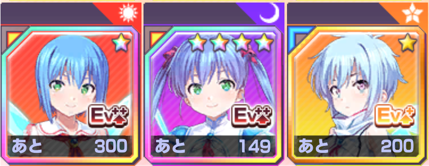 あいん tweet media